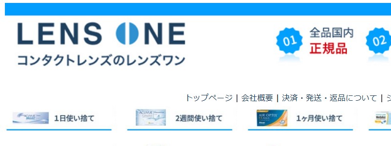 �V�[�h �����f�[�s���A ���邨���v���X 96�����~2�����T�C�g